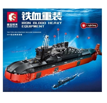 Конструктор Sembo Подводная лодка 996 деталей