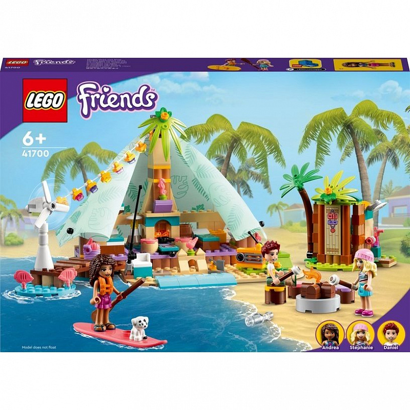 Конструктор LEGO Friends Кэмпинг на пляже 380 деталей