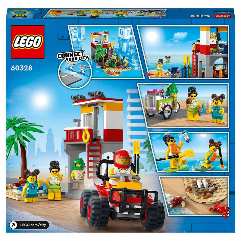 Конструктор LEGO City Пост спасателей на пляже 211 деталей
