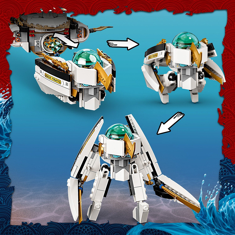 Конструктор LEGO Ninjago Подводный Дар Судьбы 1159 деталей