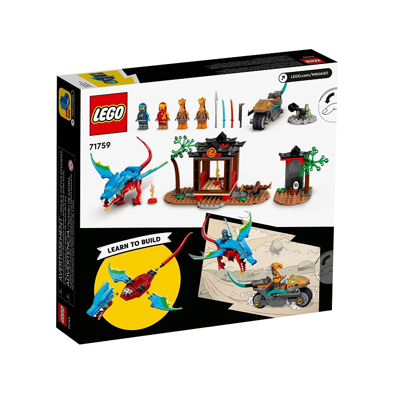 Конструктор LEGO Ninjago Храм Ниндзя-Дракона Ninja Dragon Temple 161 деталь