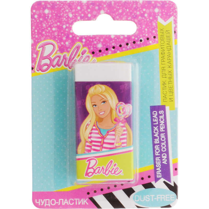 Ластик для графитовых и цветных карандашей Barbie Dust-free 1 шт