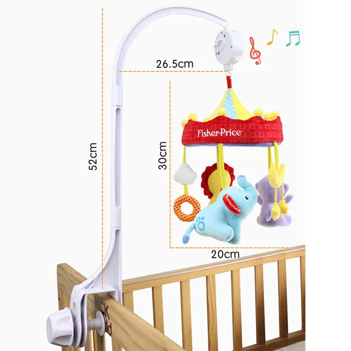 Мобиль для детской кроватки Детское Время Animal 
