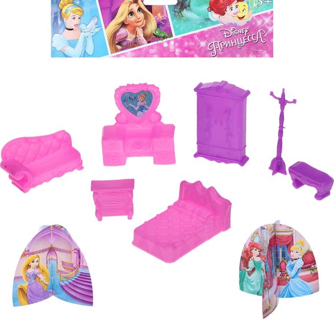 Набор мебели для кукол Спальня Disney 7 предметов Принцессы