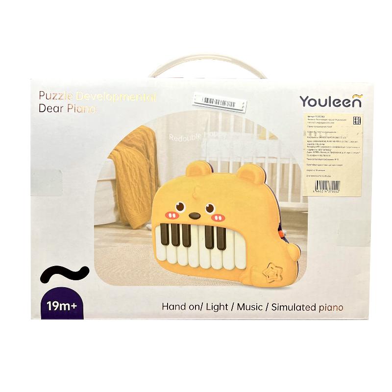 Развивающая игрушка Youleen Музыкальное пианино  