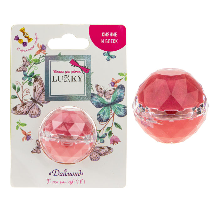 Блеск для губ Даймонд 2 в 1 Lukky с ароматом конфет ярко-розовый/красно-розовый