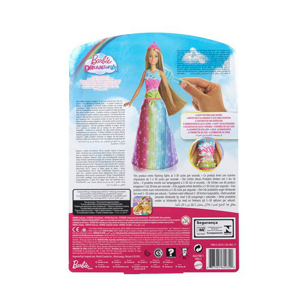 Кукла Принцесса Радужной бухты Barbie