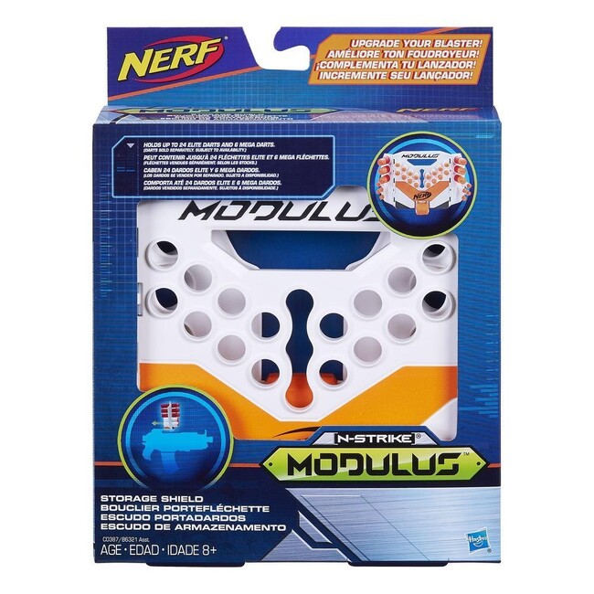 Защита для бластера Nerf Модулус