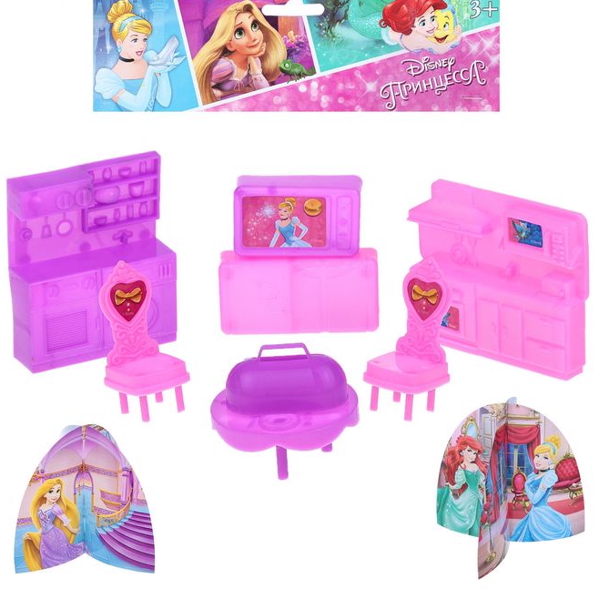 Набор мебели для кукол Кухня Disney 8 предметов Принцессы