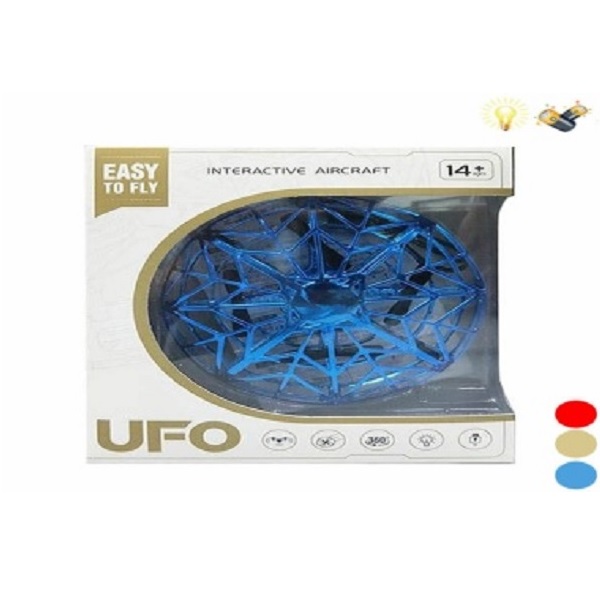 Летающая тарелка интерактивная UFO в ассортименте