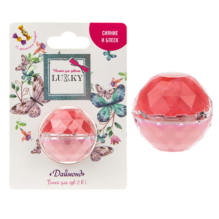 Блеск для губ Даймонд 2 в 1 Lukky с ароматом конфет конфетно-розовый/бледно-розовый