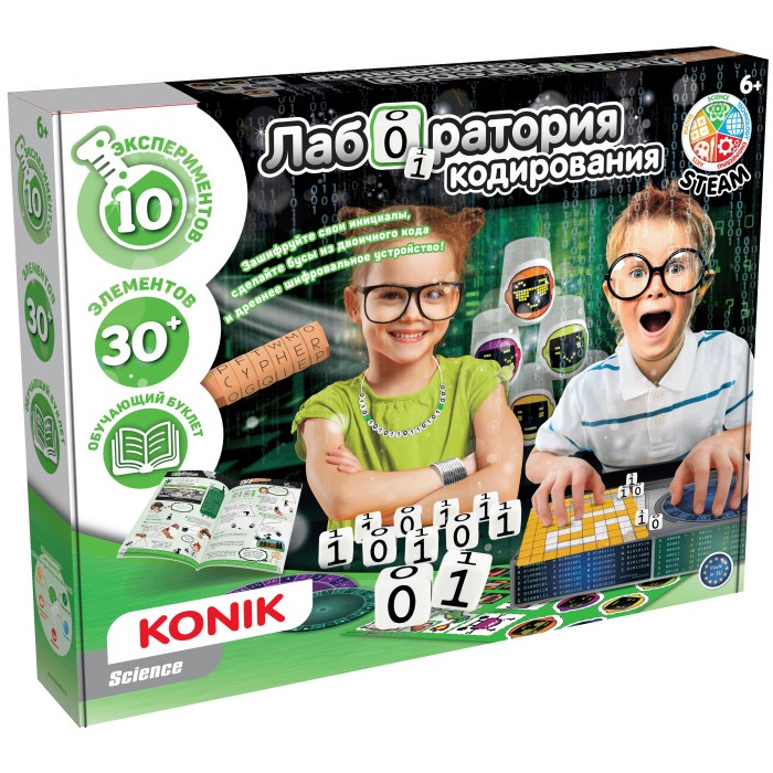 Набор для детского творчества Лаборатория кодирования KONIK Science