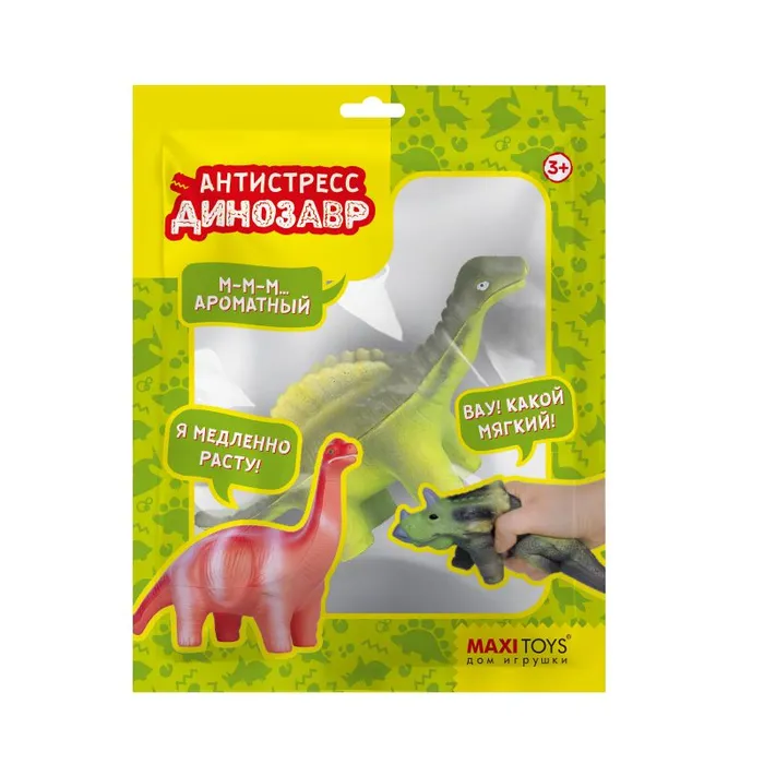 Игрушка сквиш Антистресс Динозавр Гигантспинозавр 15 см