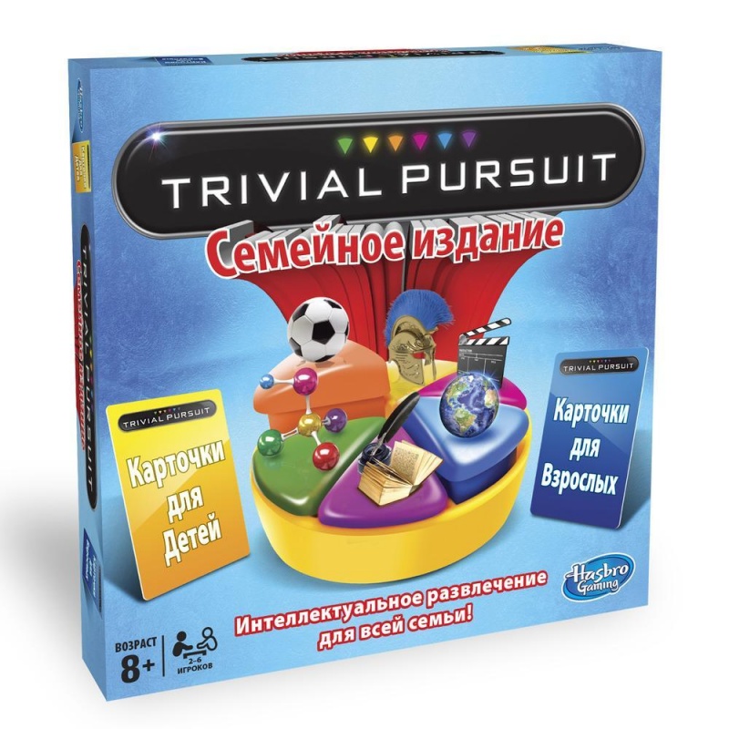 Настольная игра Тривиал Персьют Trivial Pursuit Hasbro Games