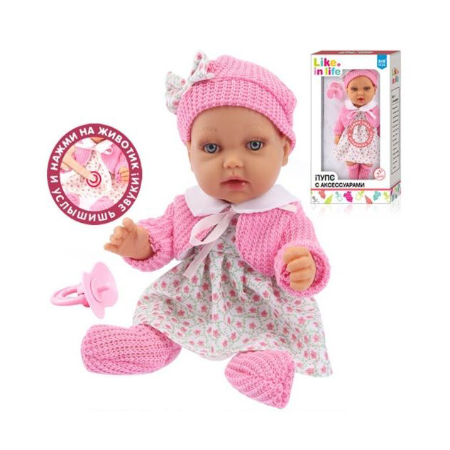 1toy пупс интерактивный. 1toy Premium Baby кукла. 1toy Premium пупс т14113. Пупс 1 Toy в платье, 28 см, т14113. Пупс 1
