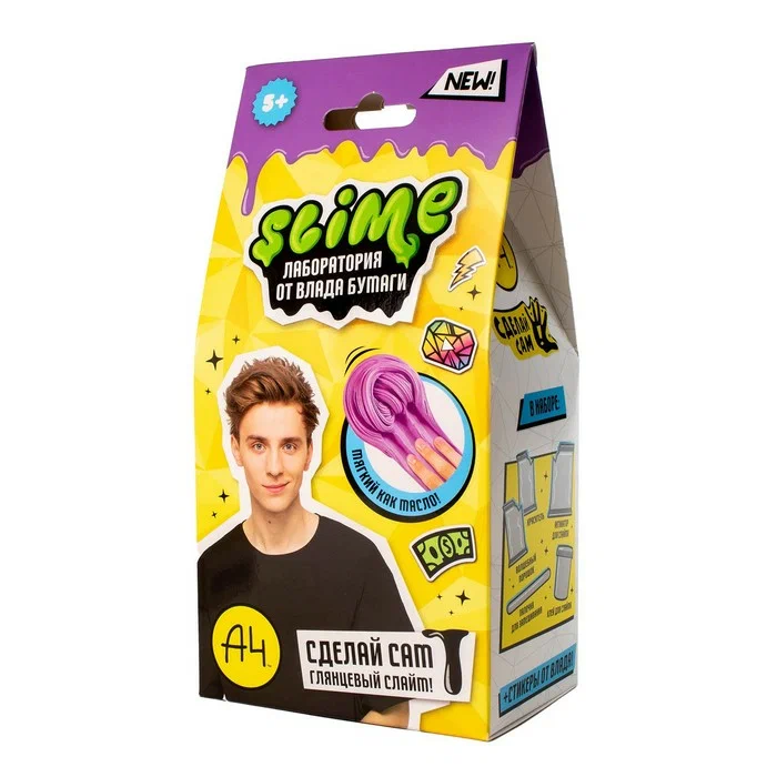 Игрушка для детей Slime лаборатория Влад А4 Butter 