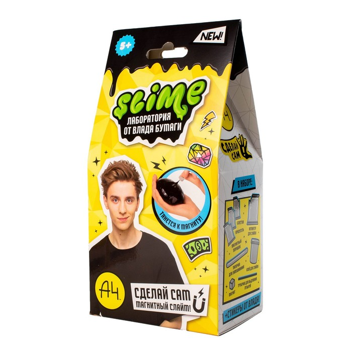Игрушка для детей Slime лаборатория Влад А4 магнитный 