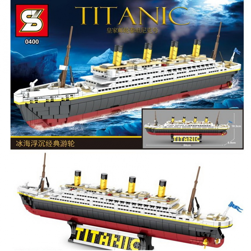 Конструктор Sembo Титаник 1333 деталей