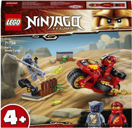 Конструктор LEGO Ninjago Мотоцикл Кая 54 деталей