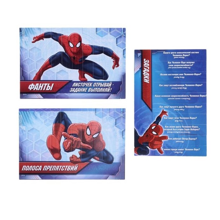 Набор для проведения праздника Disney День Рождения супергероя Человек-паук