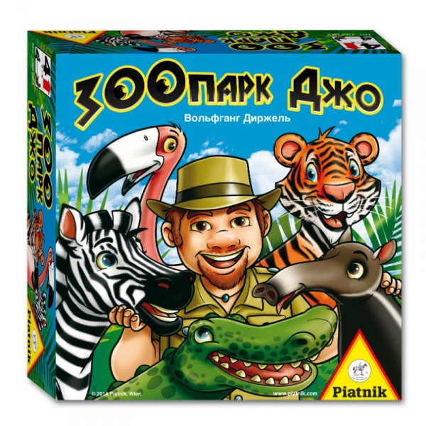Настольная игра Зоопарк Джо Piatnik