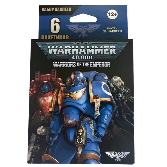 Наклейки коллекционные Panini Warhammer 40000 6 пакетиков 