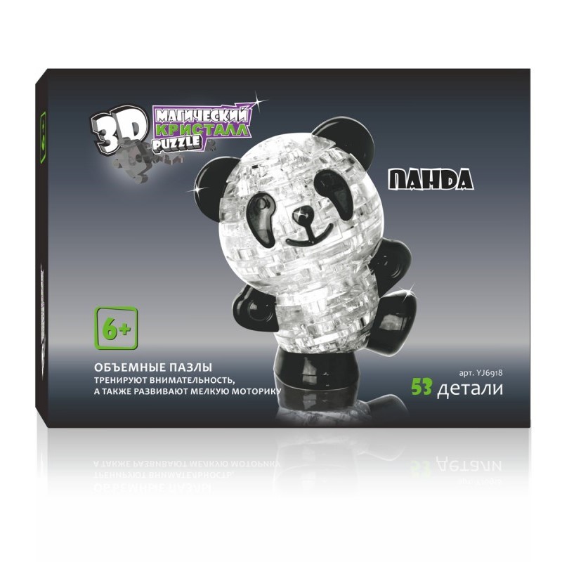 3D пазл Hobby Day Панда со светом 57 деталей