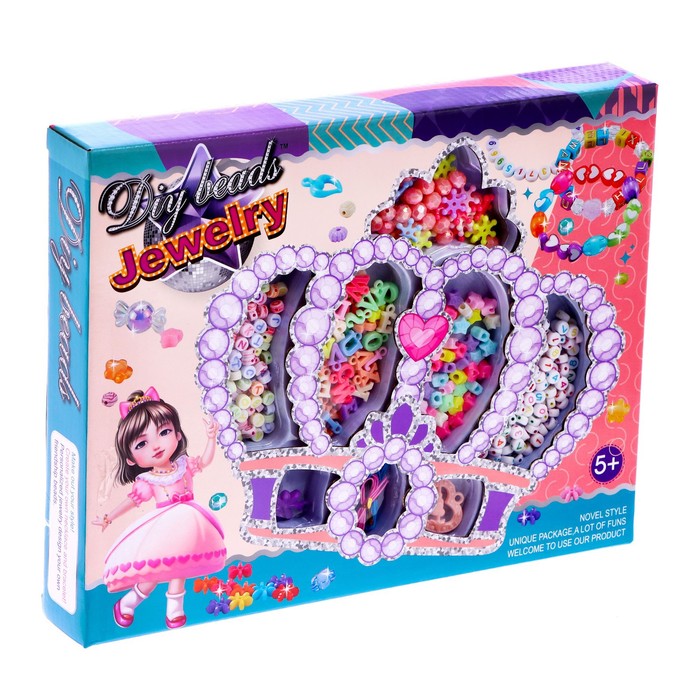 Набор бусинок для Создания аксессуаров Корона DIY Beads