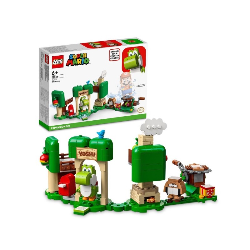 Конструктор LEGO Super Mario Подарочный дом Йоши Yoshi’s Gift House 246 деталей
