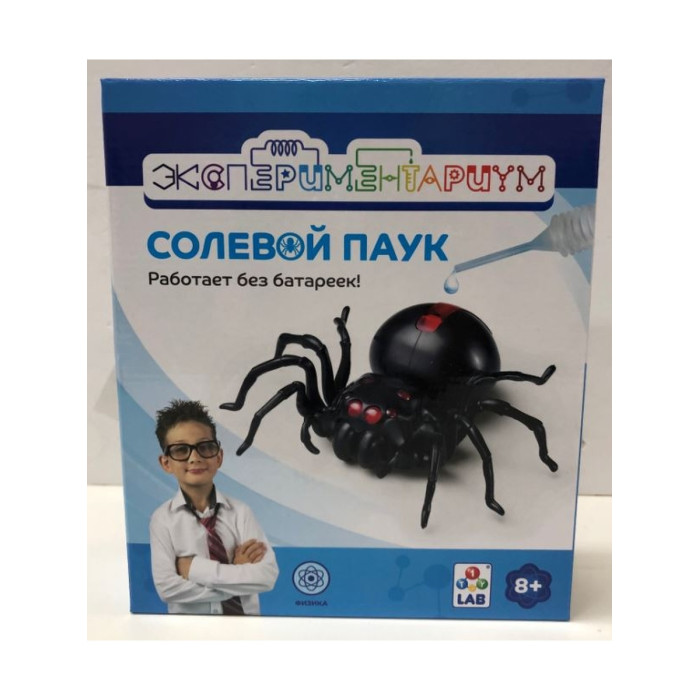 Научный набор Солевой паук 1Toy Lab Экспериментариум