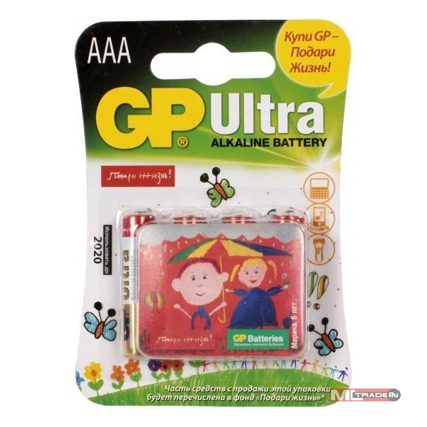 4 батарейки GP 24 Ultra AAA с магнитом Подари Жизнь