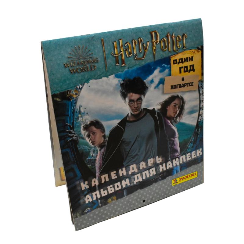 Альбом Panini Harry Potter год в Хогвартсе для наклеек