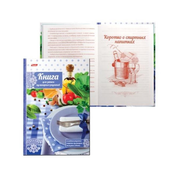 Книга для записи кулинарных рецептов Hatber 80 листов А5