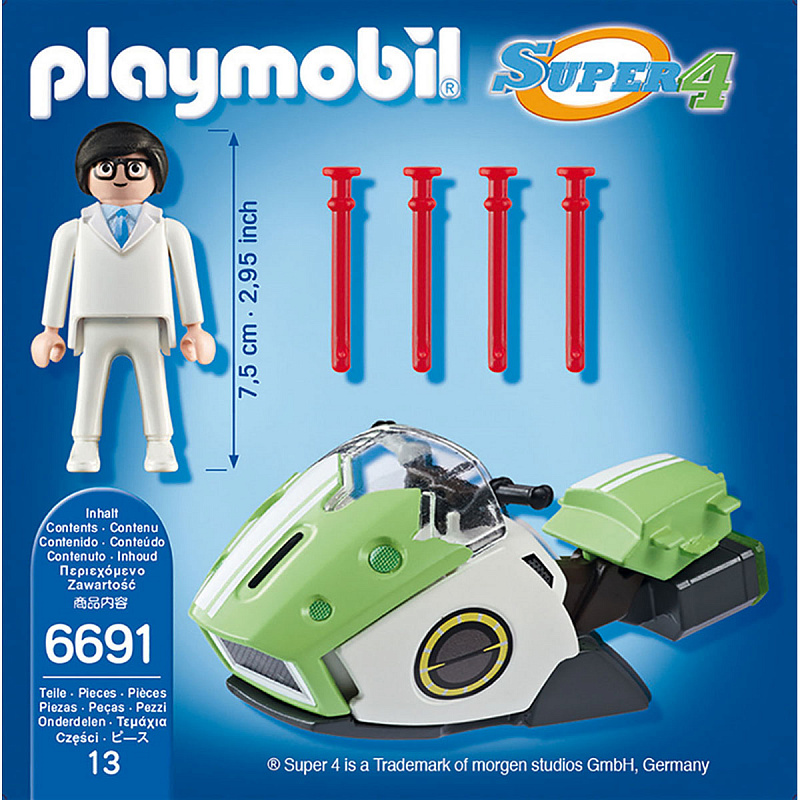 Конструктор Playmobil Супер 4:Скайджет
