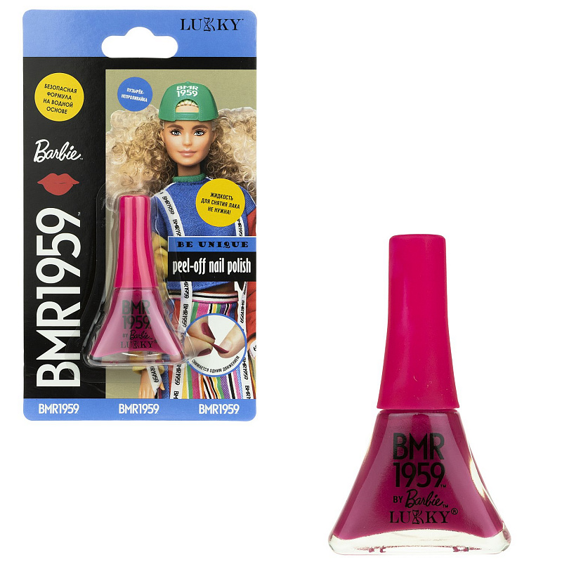 Лак для ногтей Barbie BMR1959 Lukky Ярко-розовый