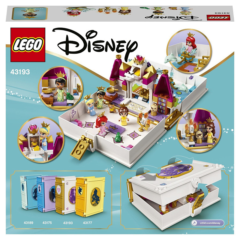 Конструктор LEGO Disney Princess Книга сказочных приключений Ариэль Белль Золушки и Тианы