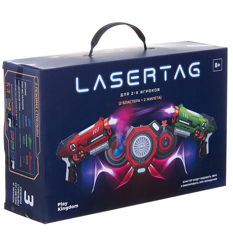 Игровой набор Lasertag Play Kingdom с жилетом, со светом, звуком, паром и вибрацией зеленый и белый