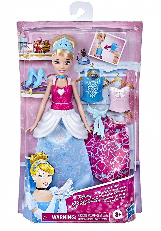 Игровой набор Золушка 2 наряда Disney Princess