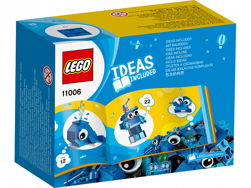 Конструктор LEGO Classic Синий набор для конструирования