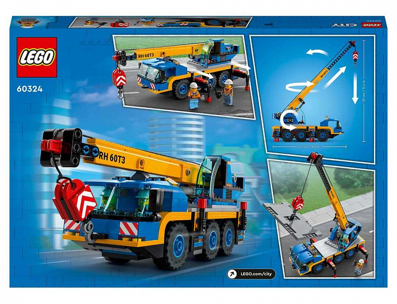 Конструктор LEGO City Great Vehicles Мобильный кран 340 деталей