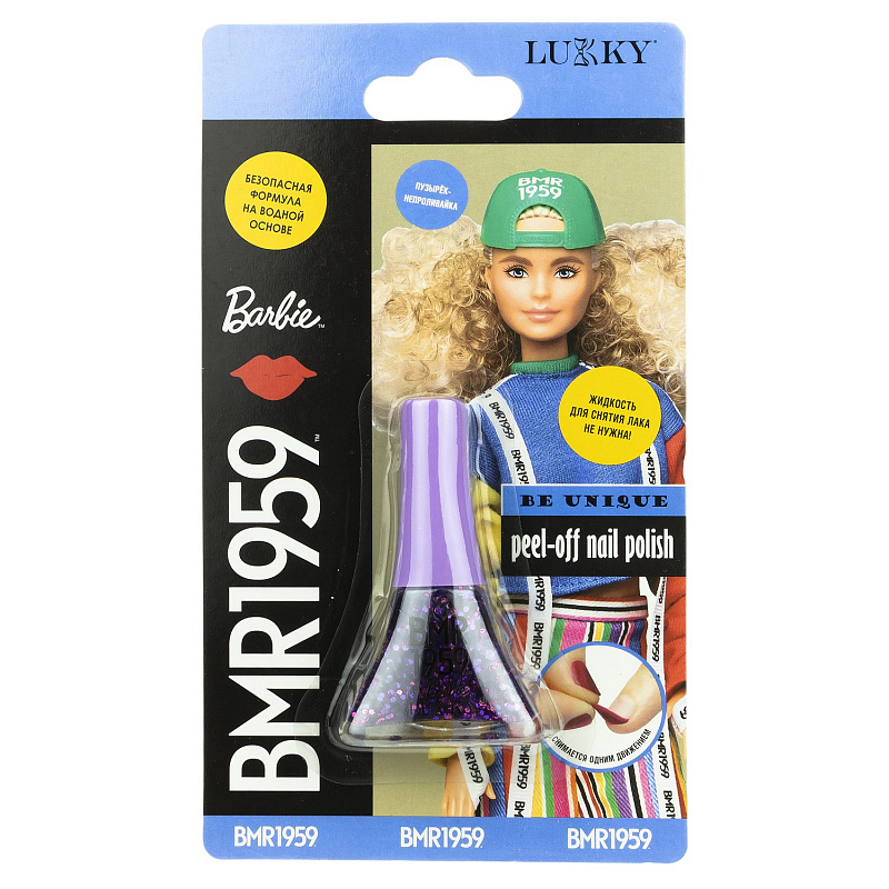 Лак для ногтей Barbie BMR1959 Lukky фиолетовый с блестками