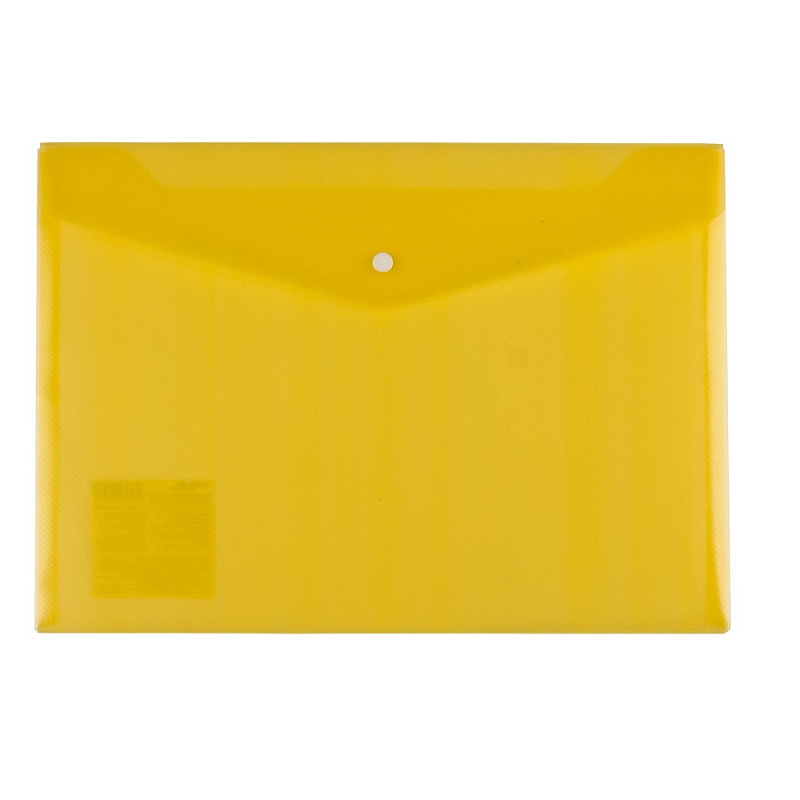 Папка-конверт с кнопкой Expert Compleate 120 мк жёлтая