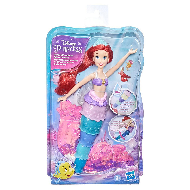 Кукла Радужная Ариэль Disney Princess