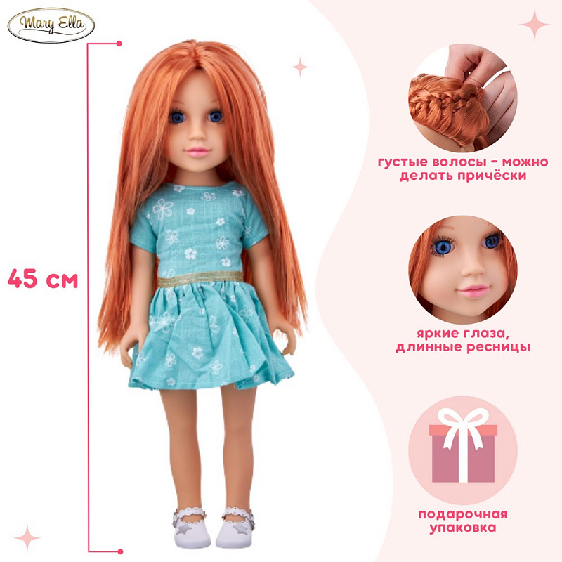 Бумажные куклы: изображения без лицензионных платежей