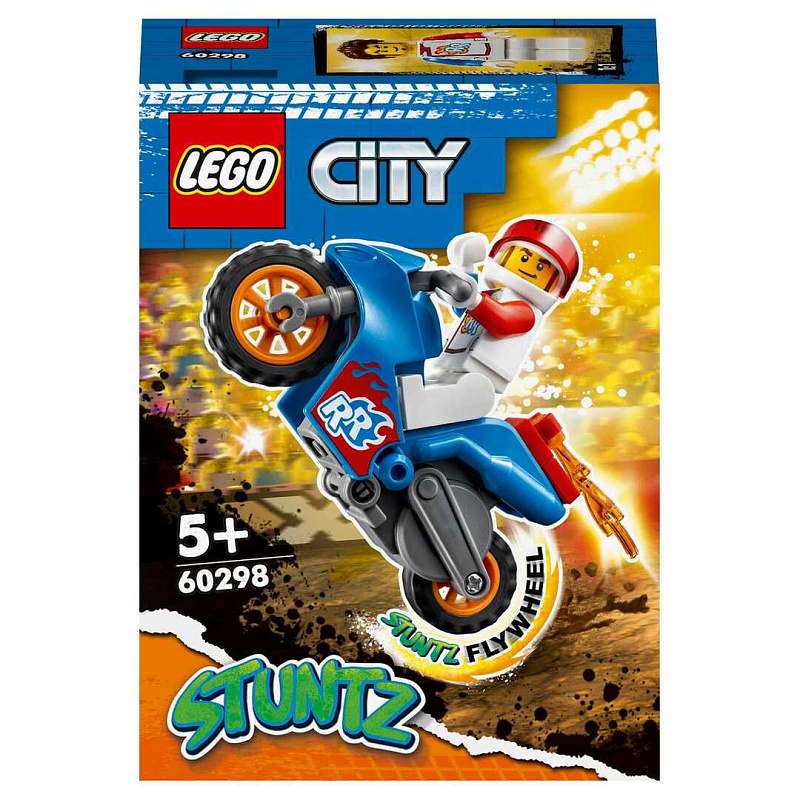 Конструктор LEGO CITY Реактивный трюковый мотоцикл 14 деталей