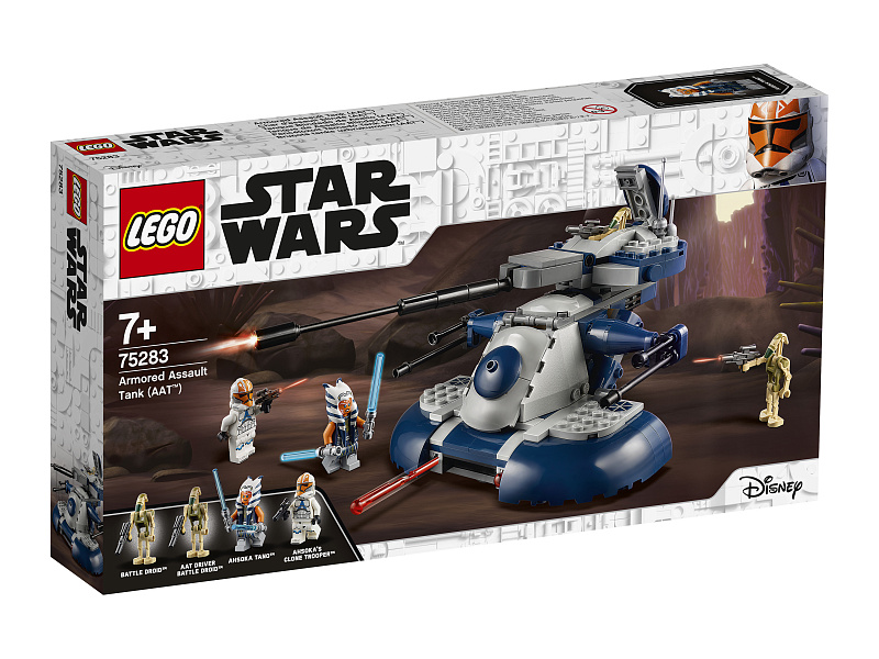 Конструктор LEGO Star Wars TM Бронированный штурмовой танк (AAT)