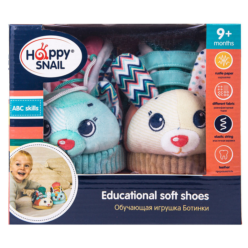 Обучающая игрушка Ботинки Happy Snail