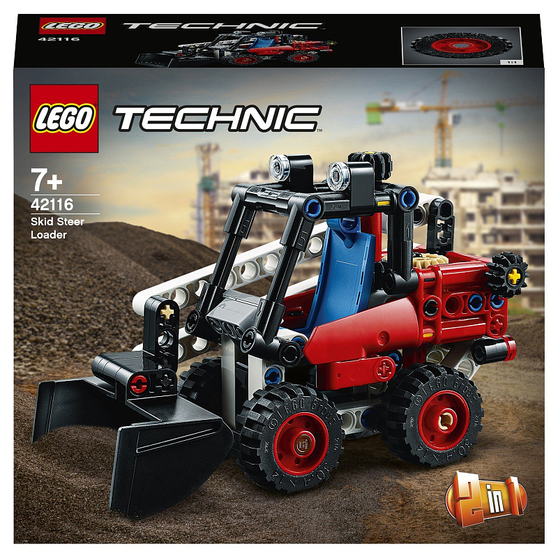 Конструктор LEGO Technic Фронтальный погрузчик