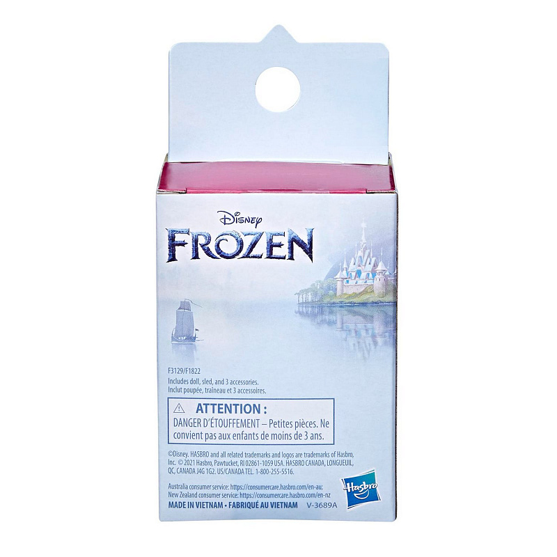 Игровой набор Санки Disney Frozen Холодное Сердце