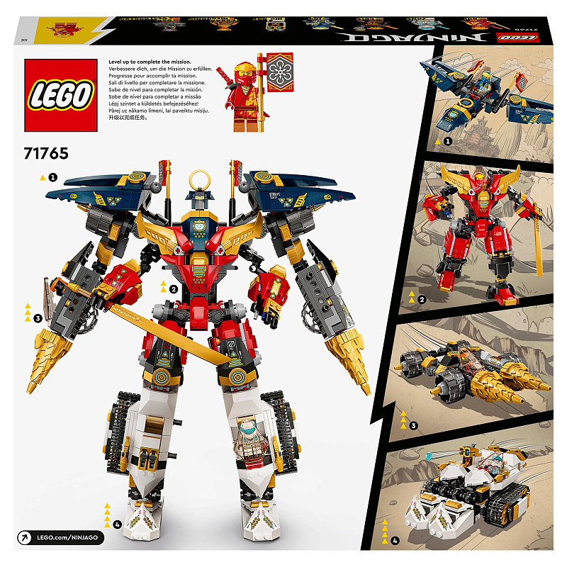 Конструктор LEGO Ninjago Ультра-комбо-робот ниндзя 1104 деталей